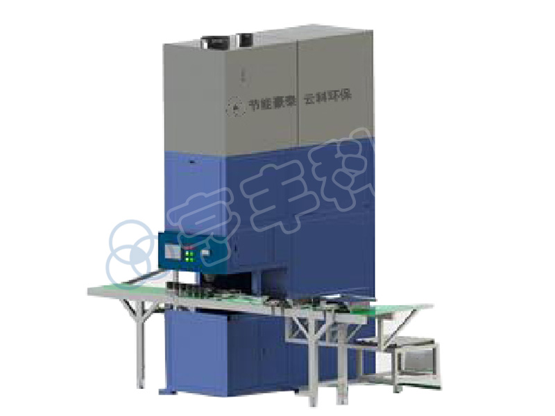 定量批次喂料機 定量批次喂料機